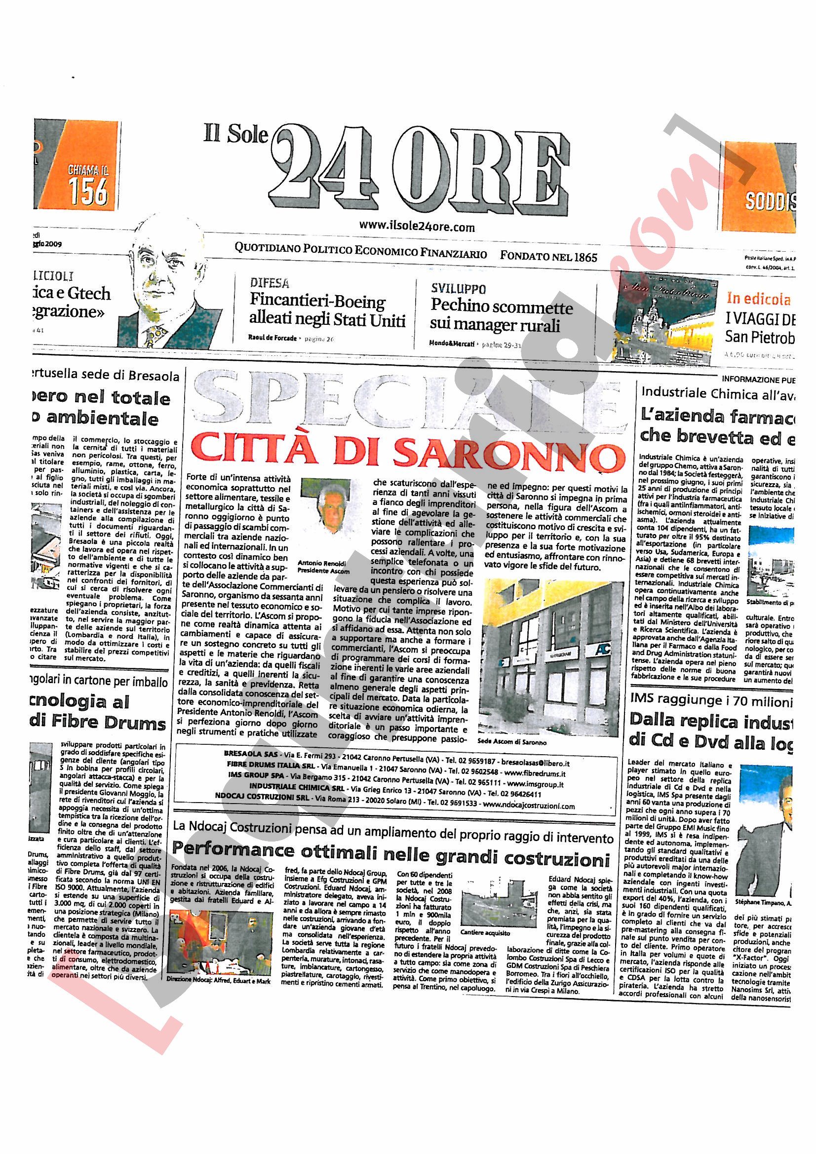 mediat e huaja per ndocasjn 1 me logo