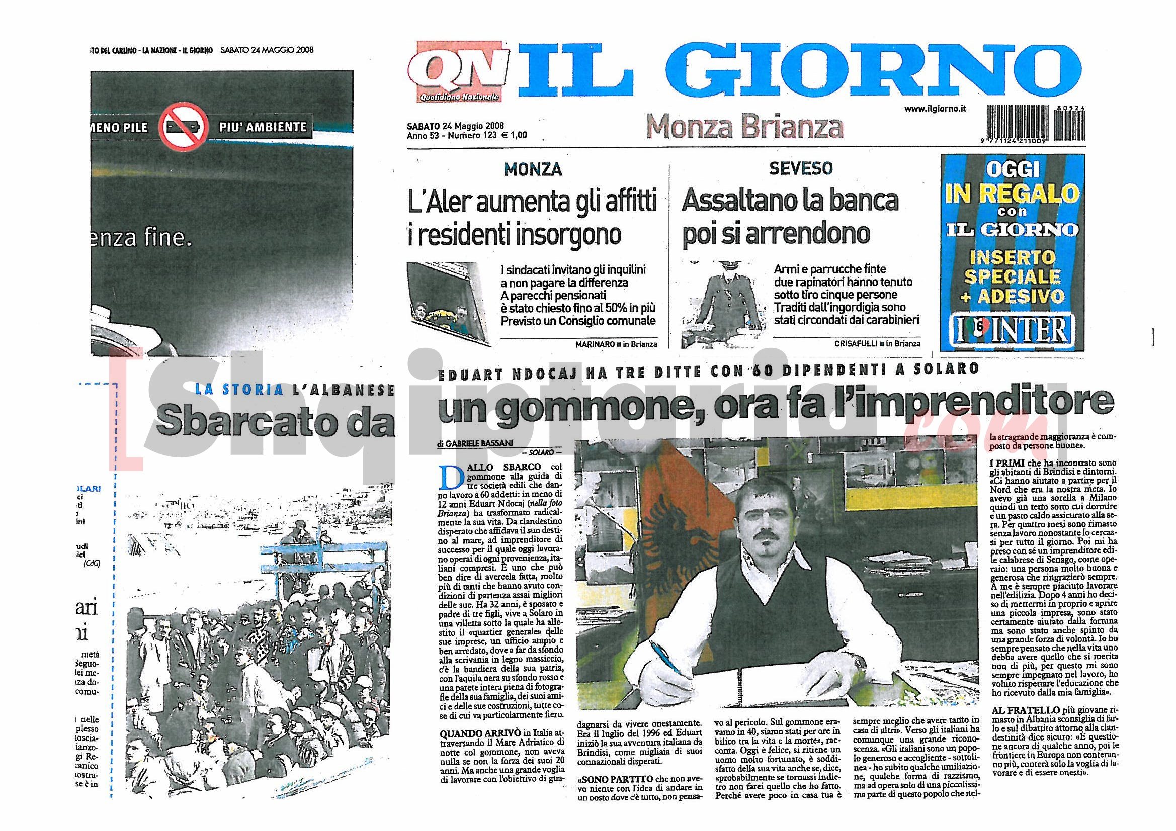 mediat e huaja 3 me logo