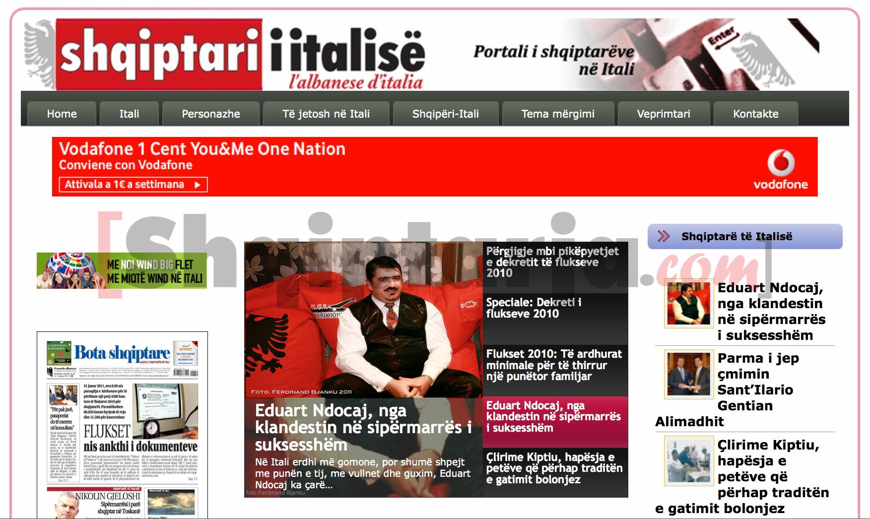 mediat e huaja per ndocajn 4 me logo