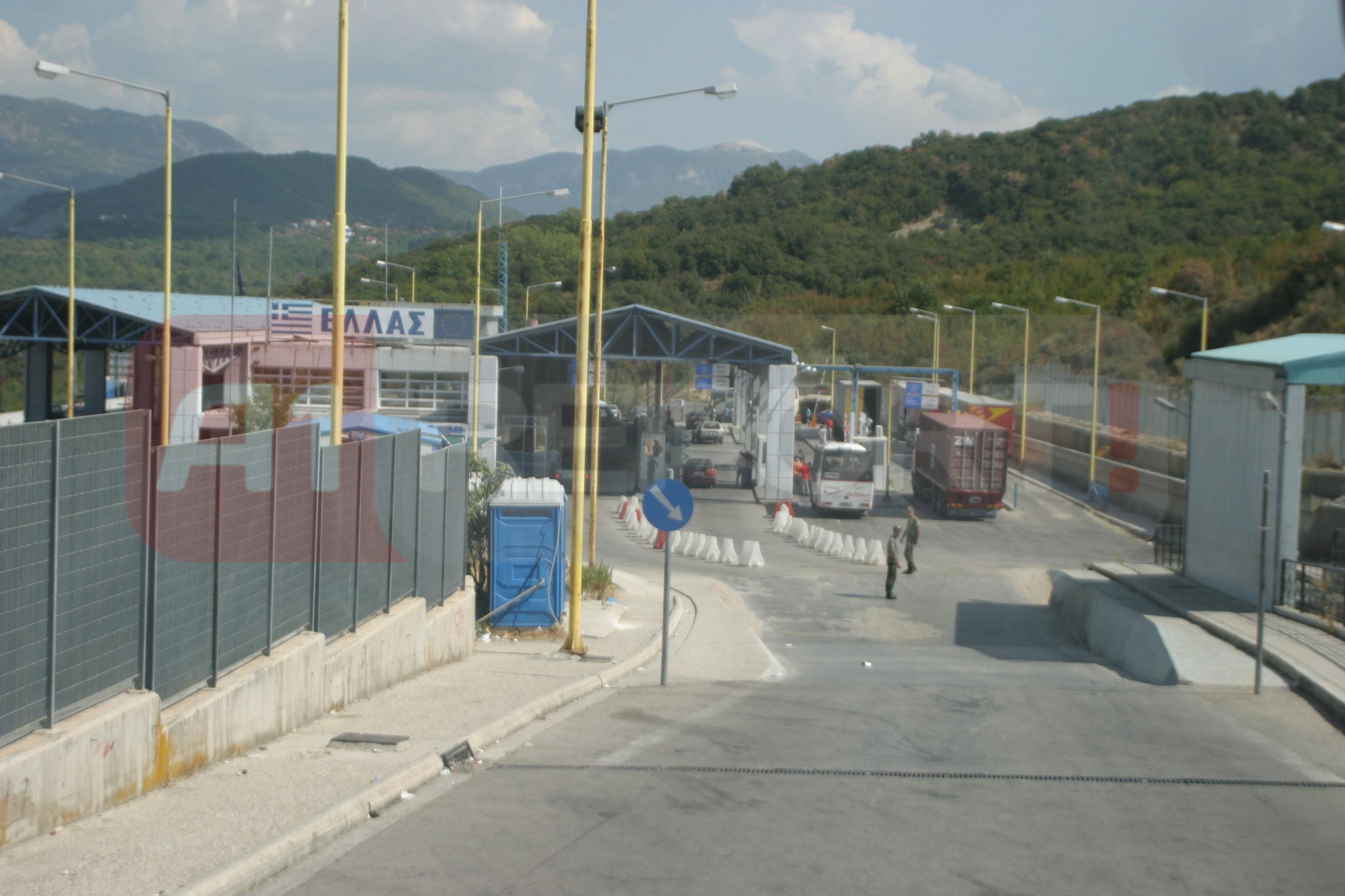 pika kufitare e kakavijes