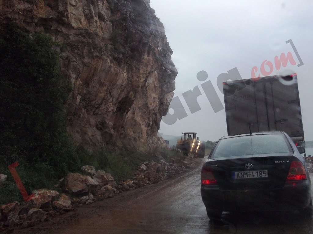 shkemb pogradec rrezik 