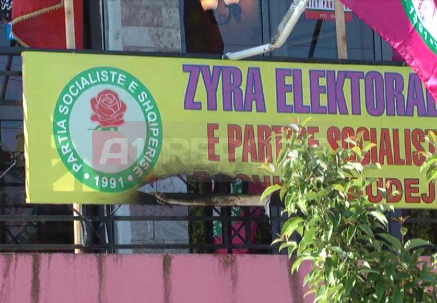 posteri i djegur me logo 