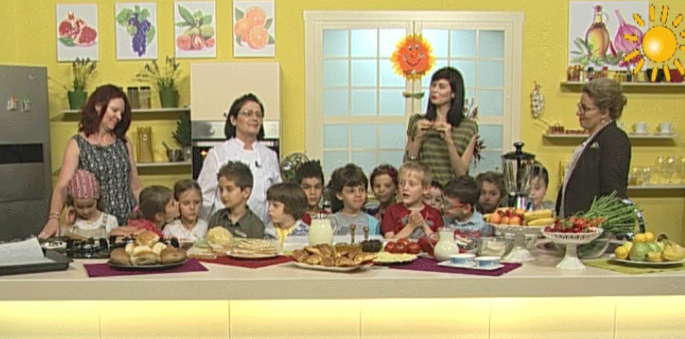 rreze dielli, gatim, femije, ushqime 