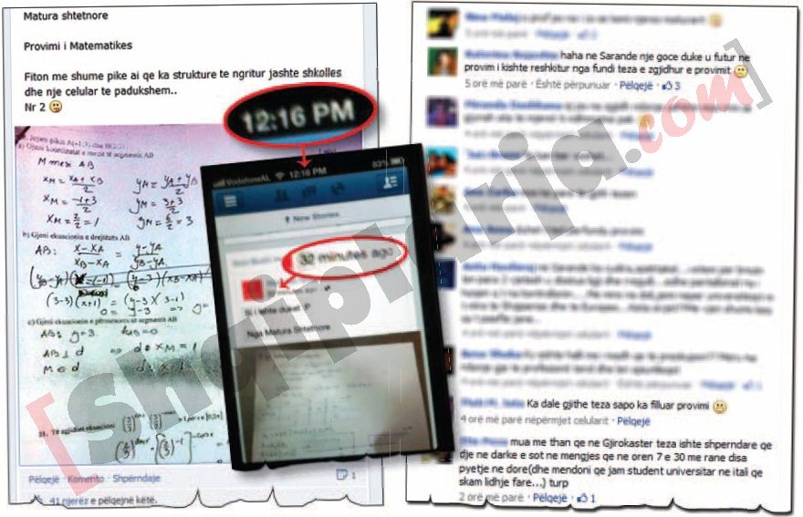 Zgjidhaja e tesitit të Matematikës në FB me logo