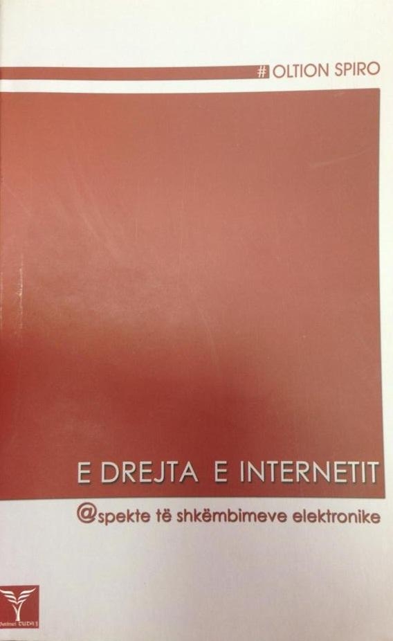 Libri e Drejta e Internetit Oltion Spiro
