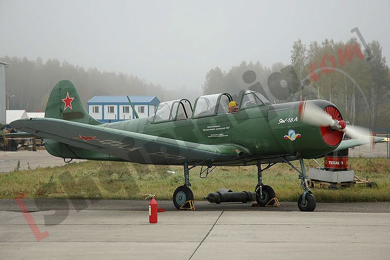 avioni yak me logo ok