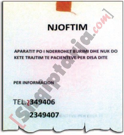 Faksimile e njoftimit të vendosur te hyrja e dhomës së kobaltit me logo