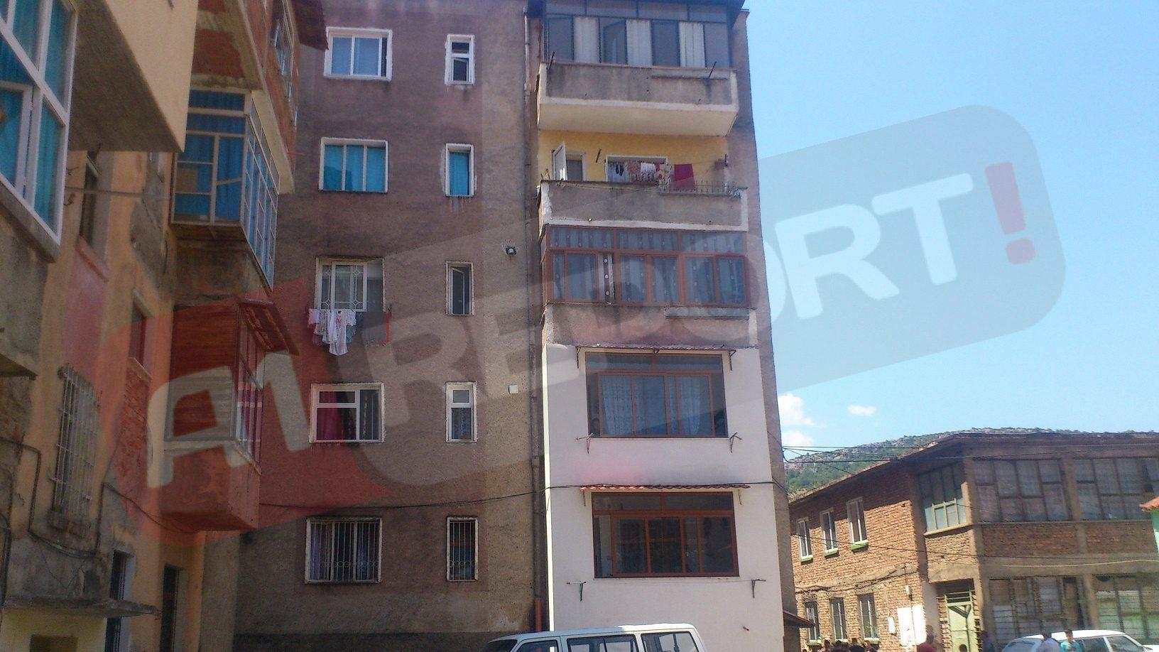 shtepia e 17-vjeçarit, perrenjas