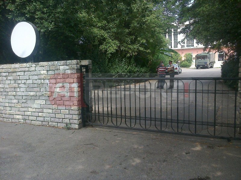 Shqup pa tabele me logo