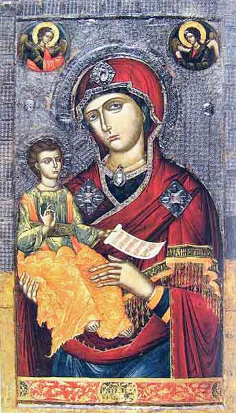 Hyjlindësja Mari e Onufrit