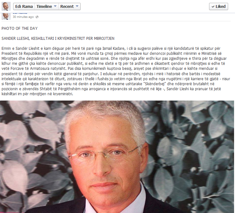 rama per sander lleshin