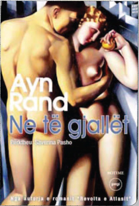 Kopertina e Librit Netë Gjallët të shkrimtares Ayn Rana