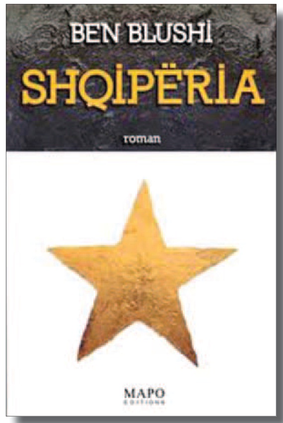 Kopertina e romanit të Ben Blushit, Shqipëria