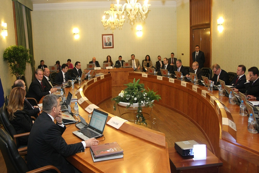 Mbledhje Qeveria Bersiha me nishanin background