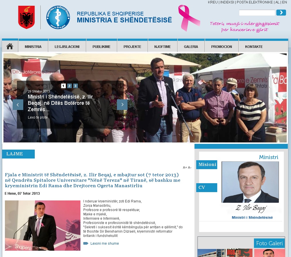 ministria e shendetesise