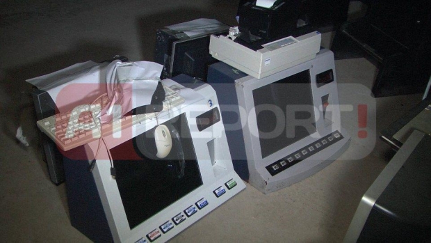 lojerat e fatit makinerite