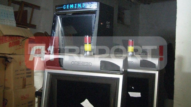 Makineritë të sekuestruar nga policia