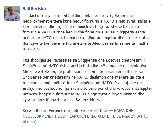 berisha fb per flamurin