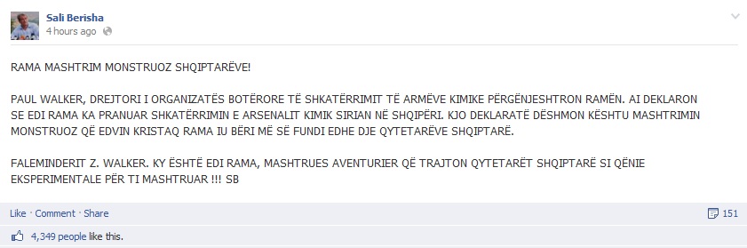 berisha fb per armet